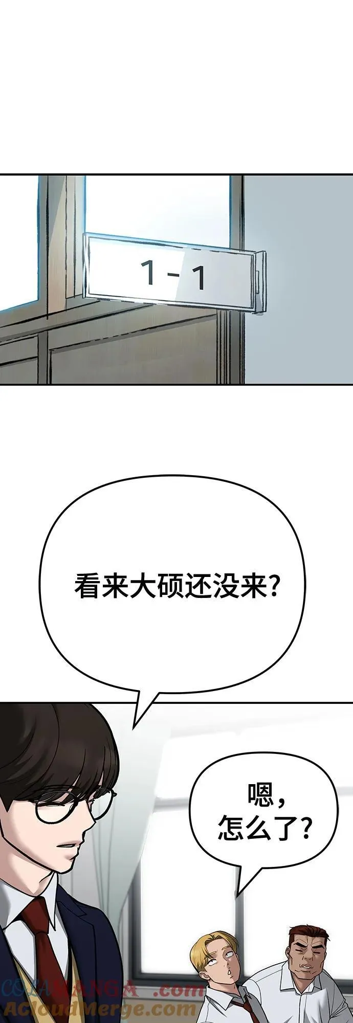 第100话136