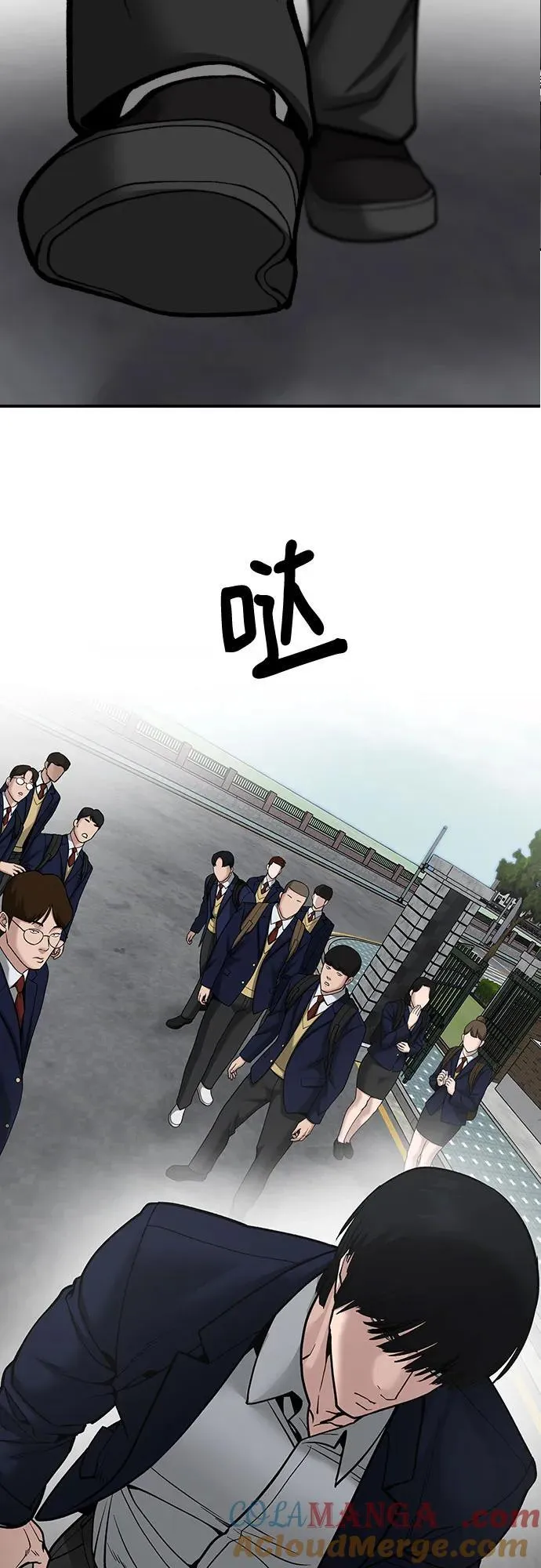 第100话144