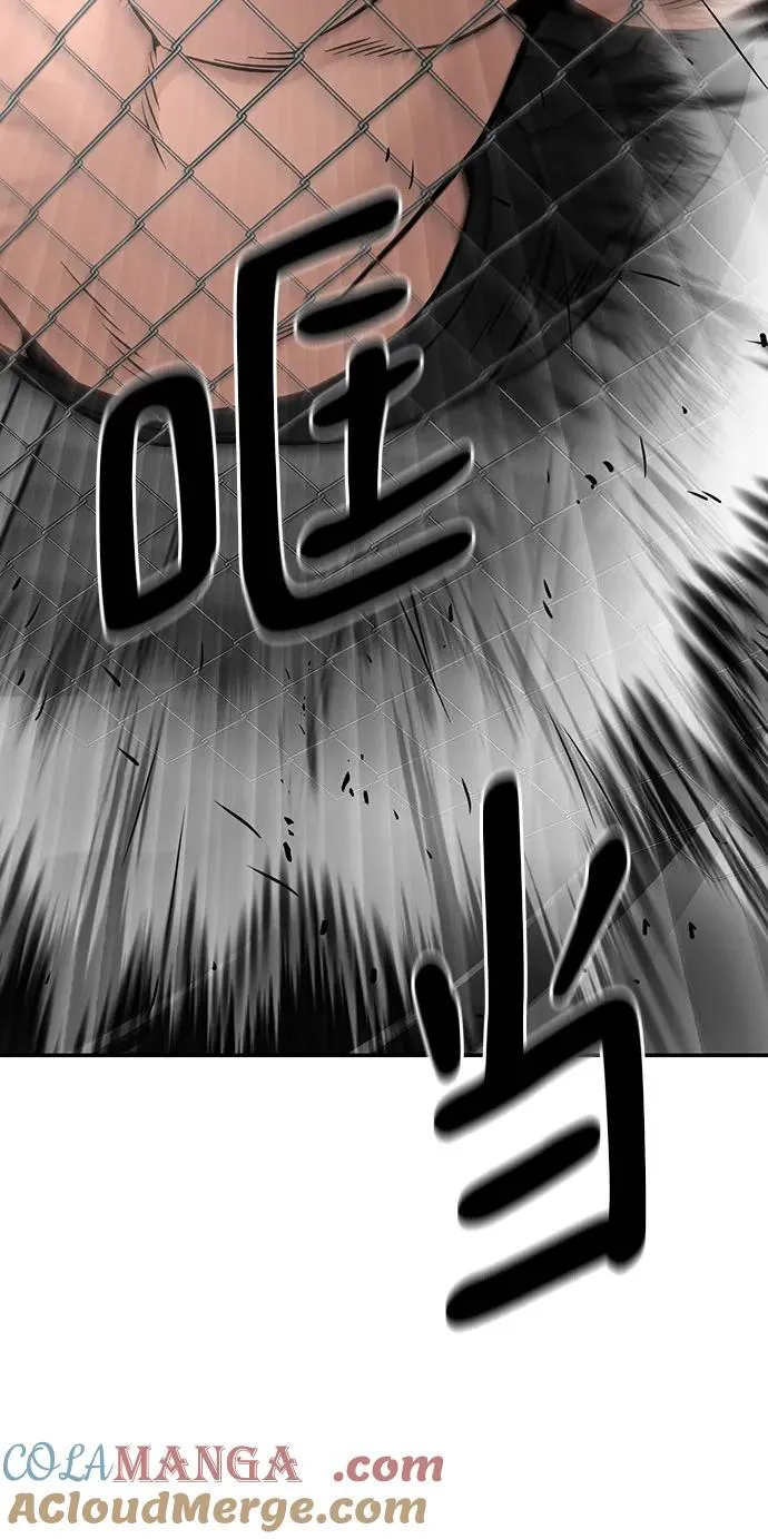 第97话124