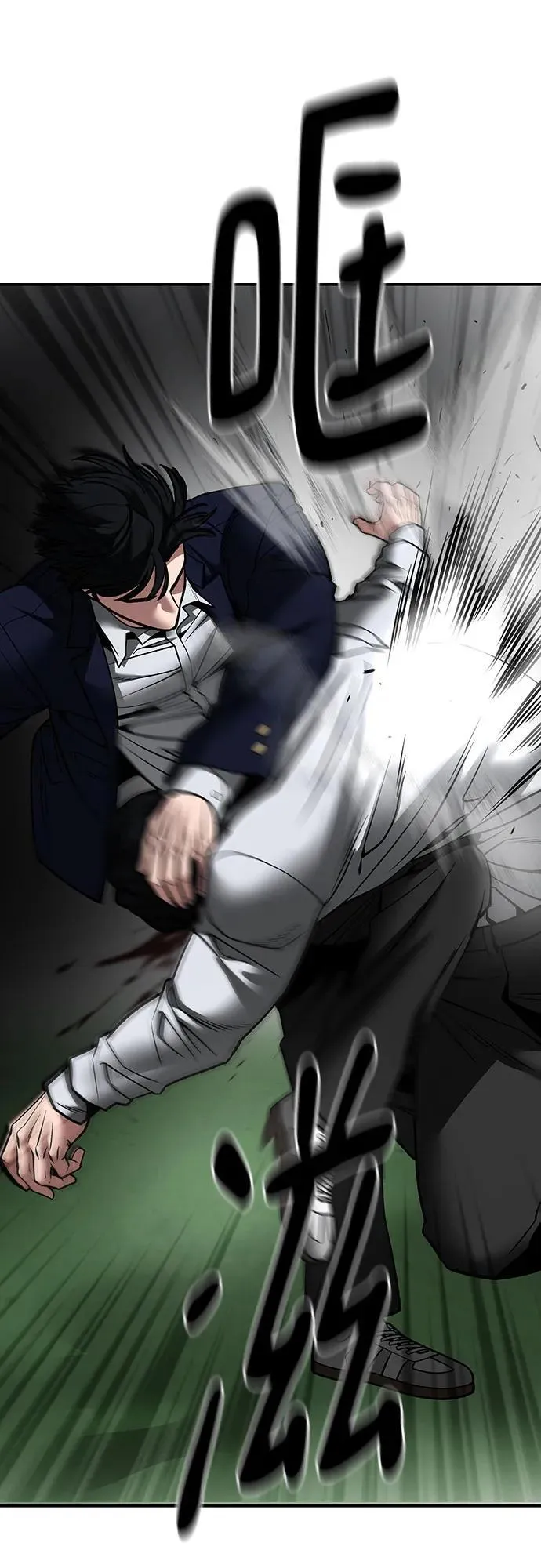 第108话113