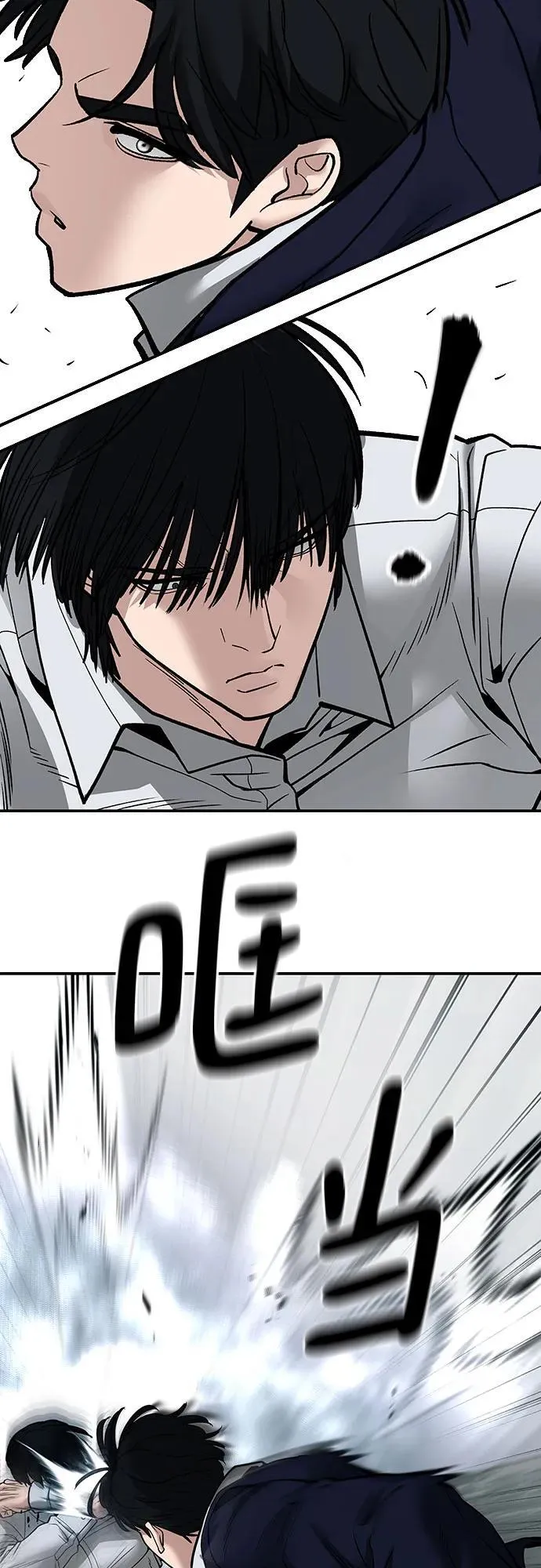 第102话105