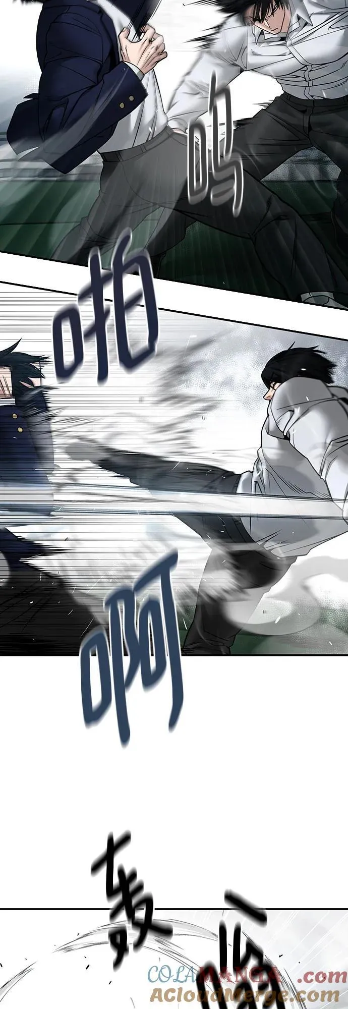 第105话9