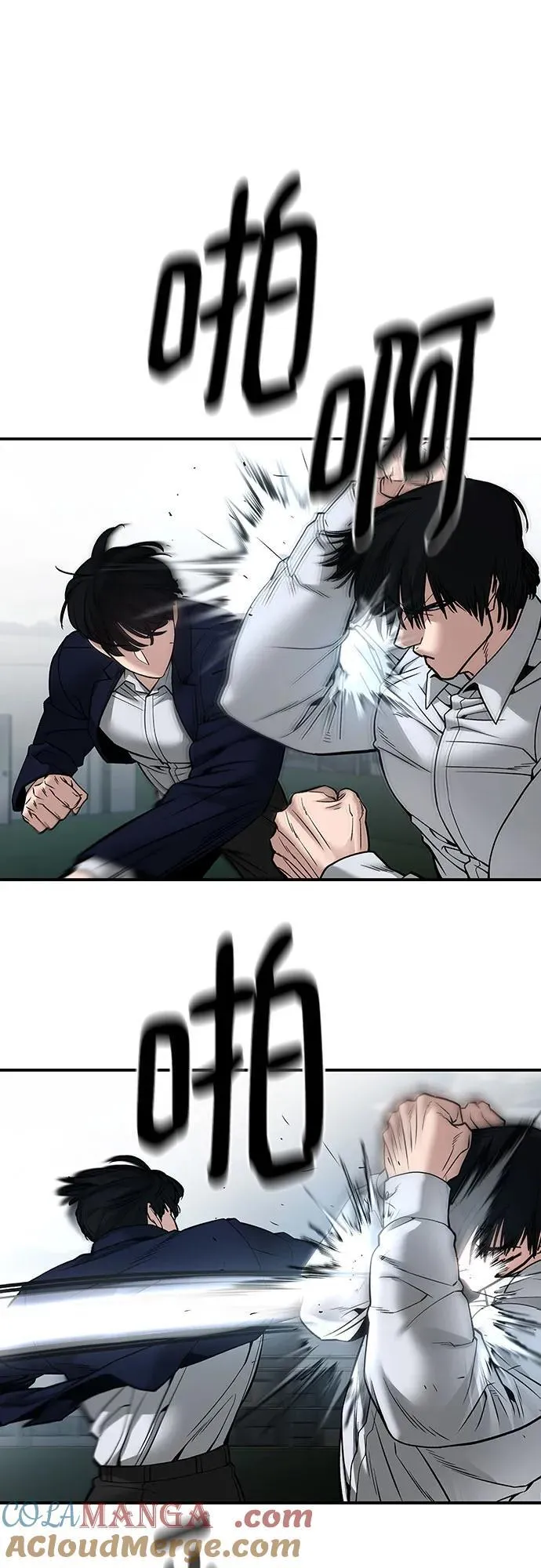 第103话132