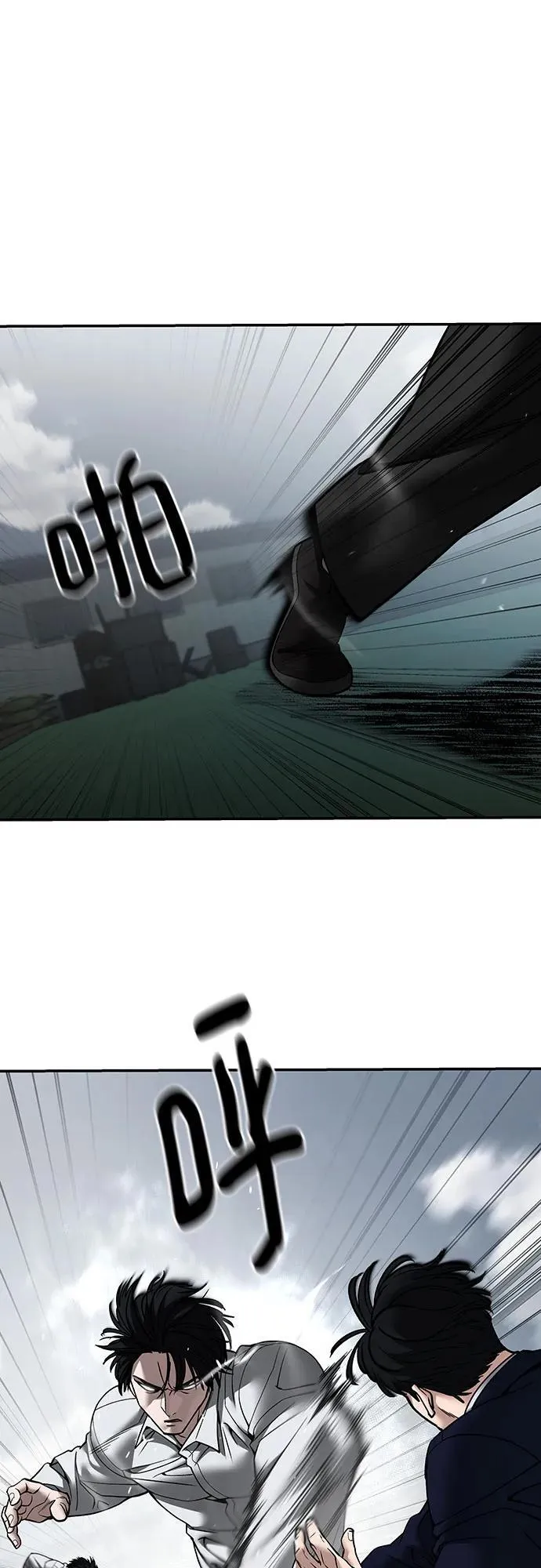 第104话115