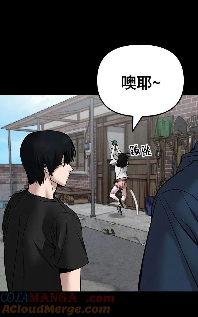 第106话39