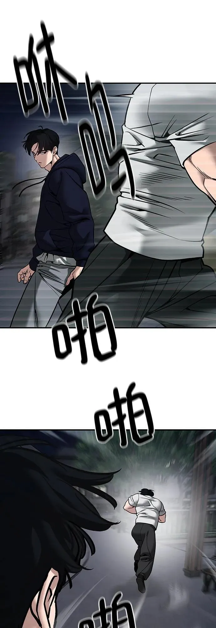 第99话115