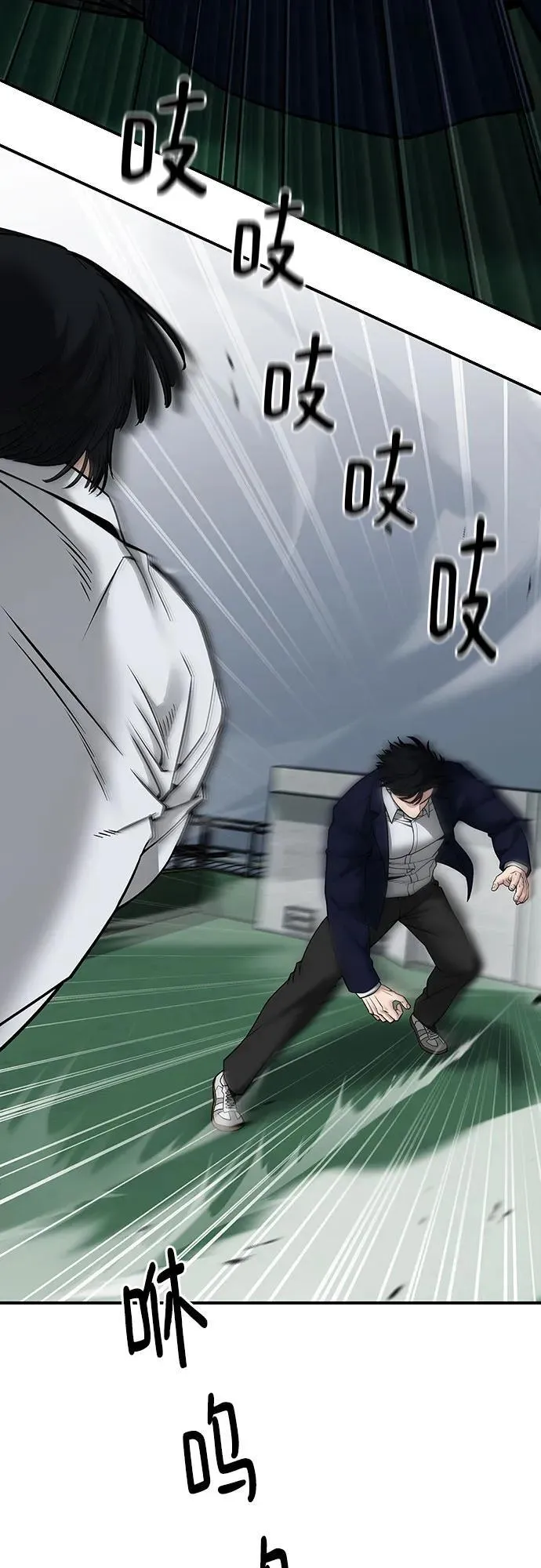 第102话97