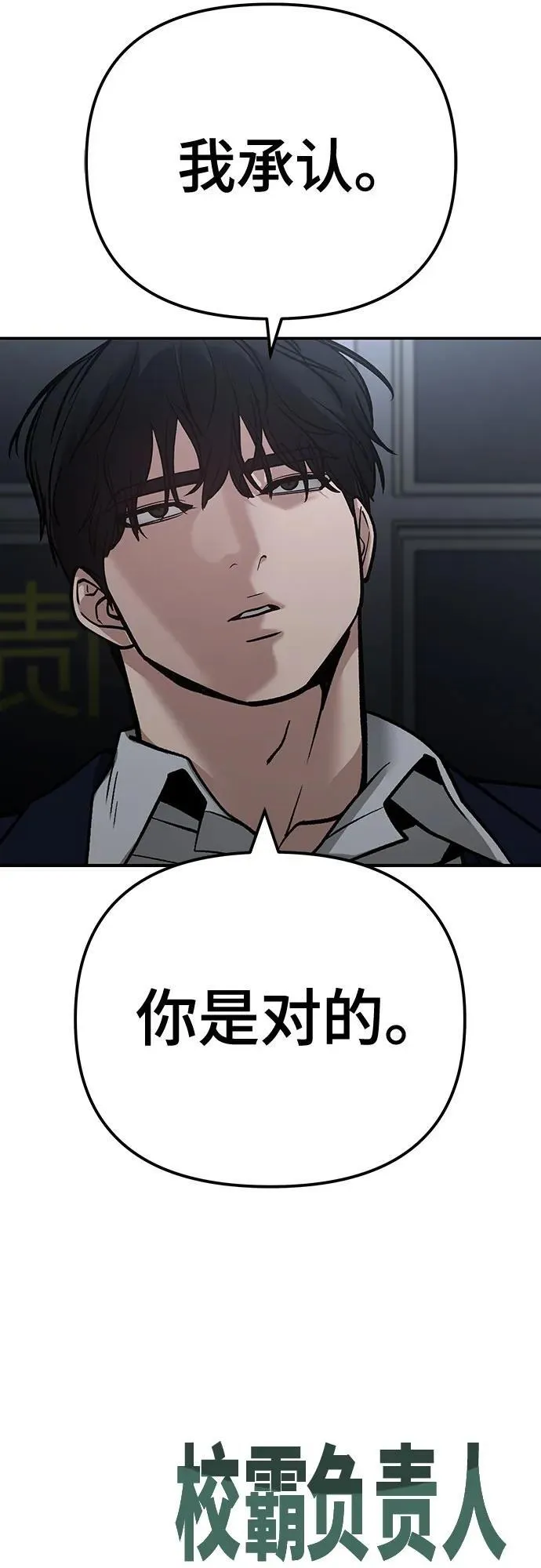 第109话126