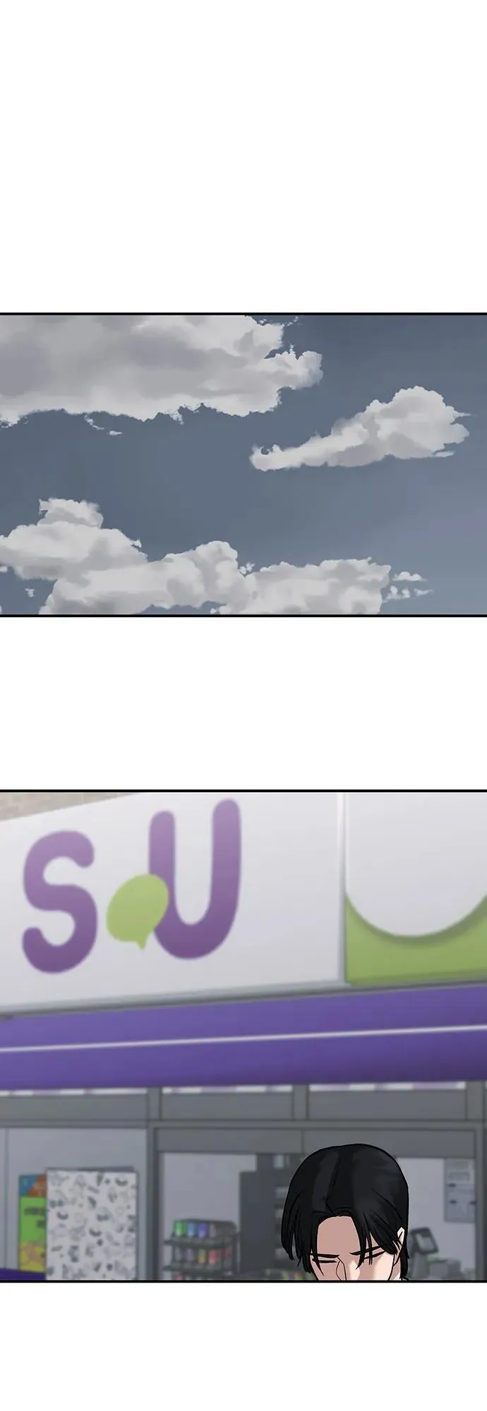 第105话73