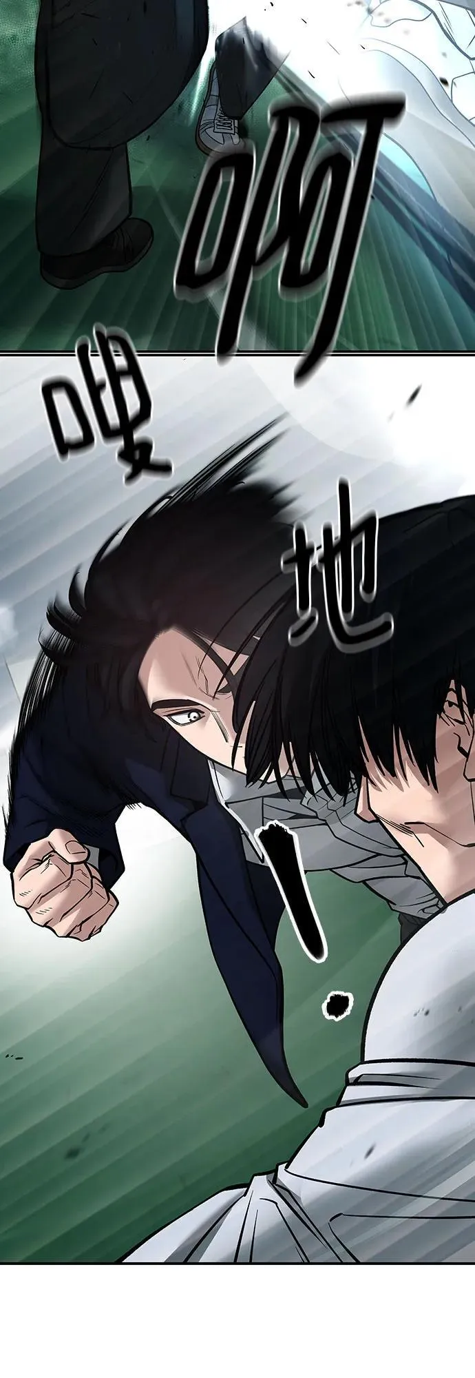 第103话3