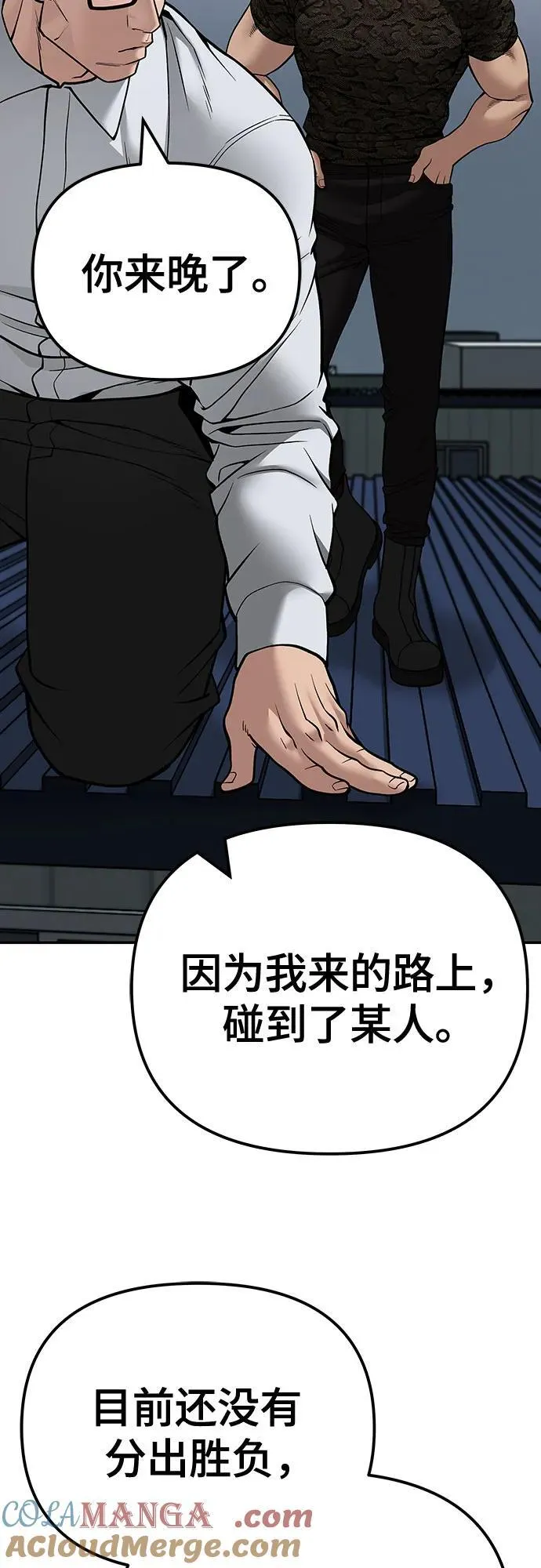 第103话128