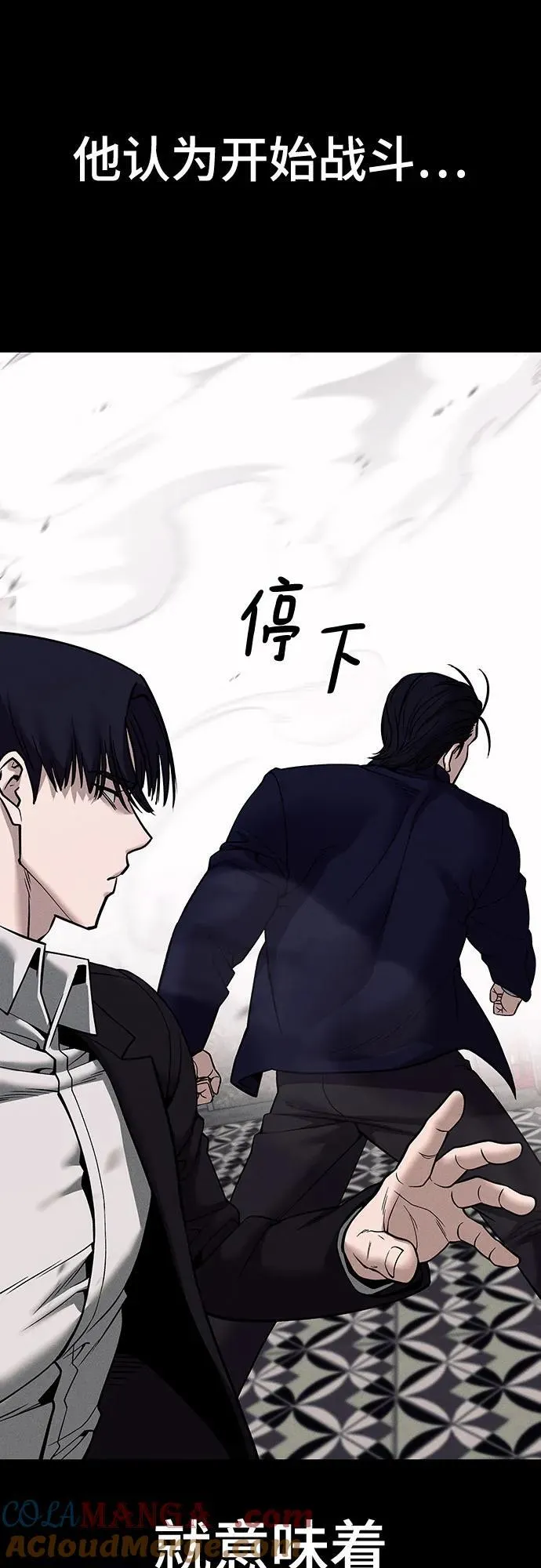 第100话68