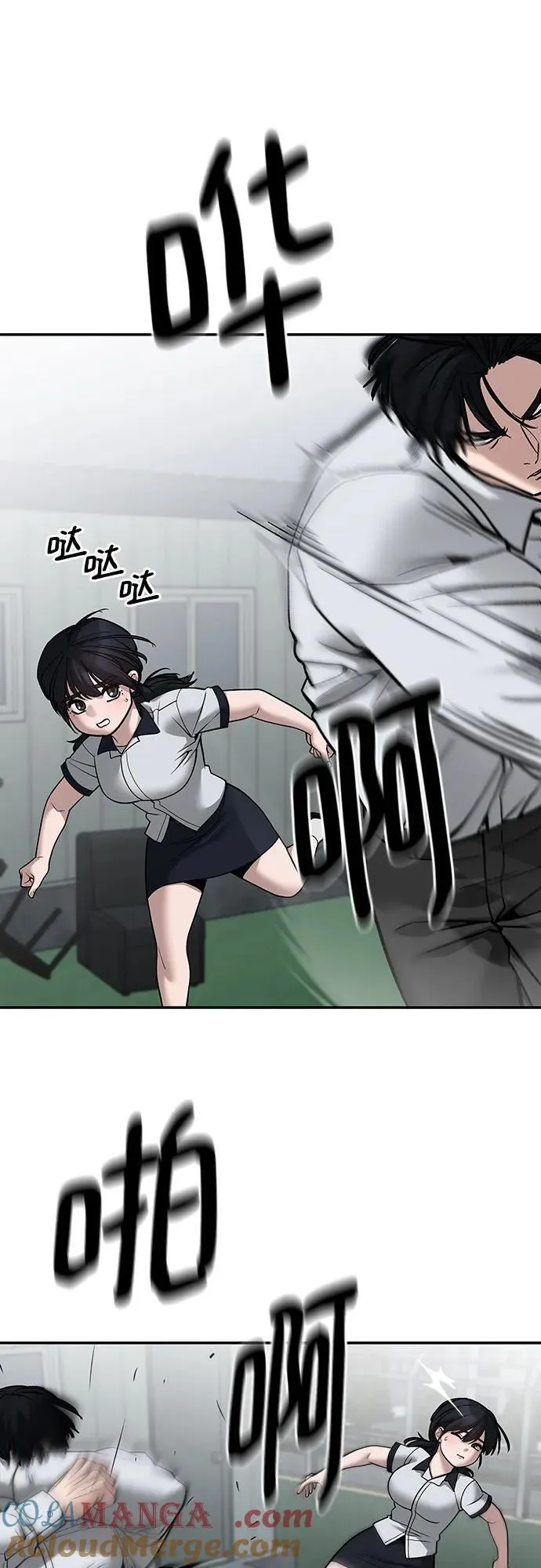 第103话104