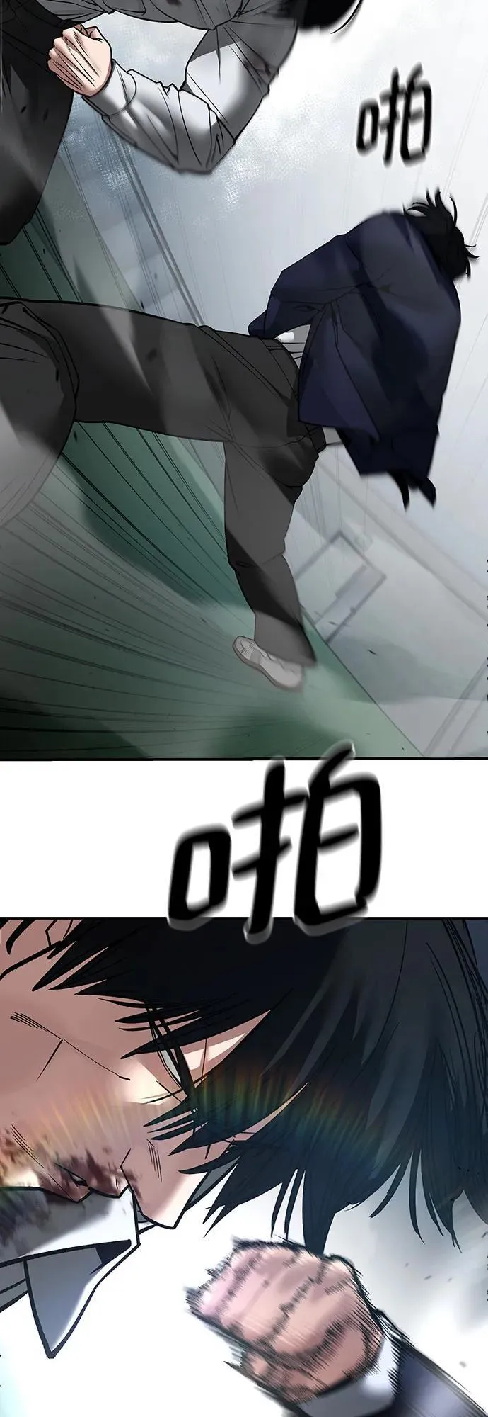 第105话58