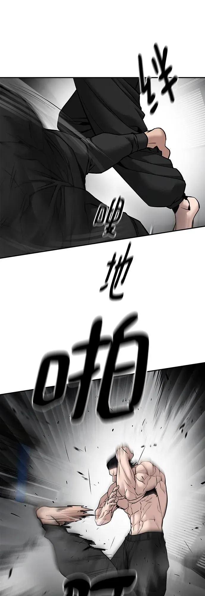 第96话109