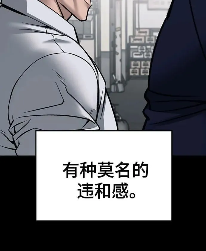第104话105