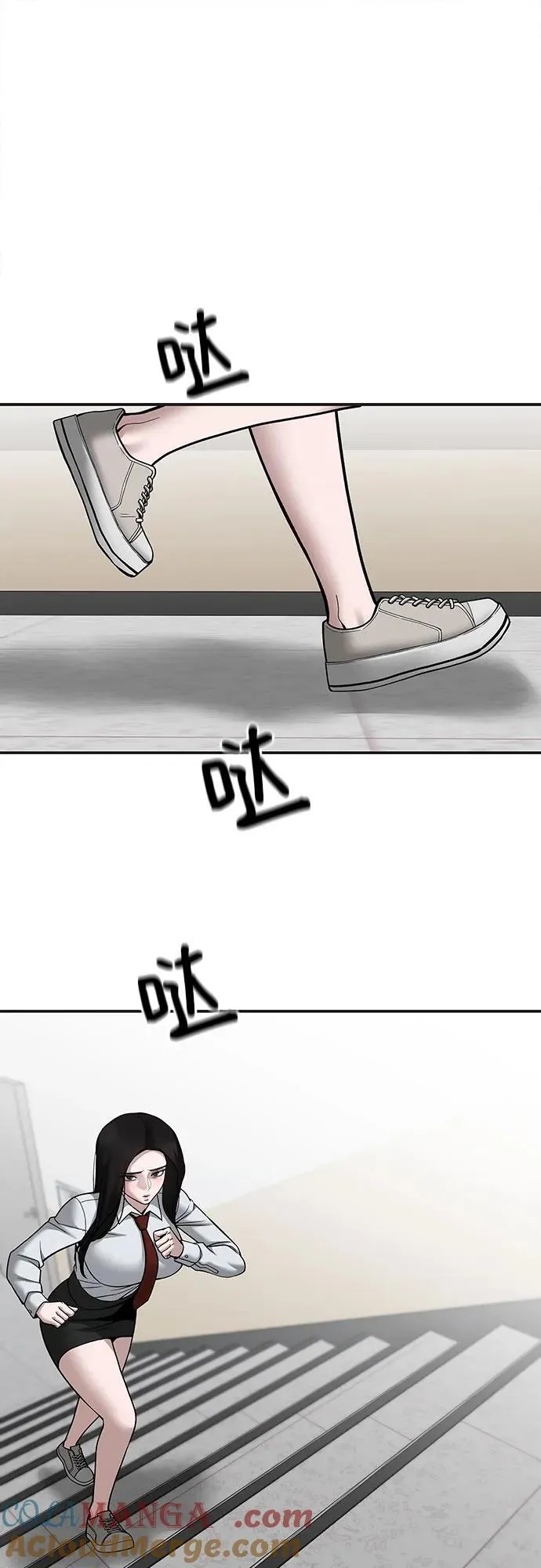 第103话68