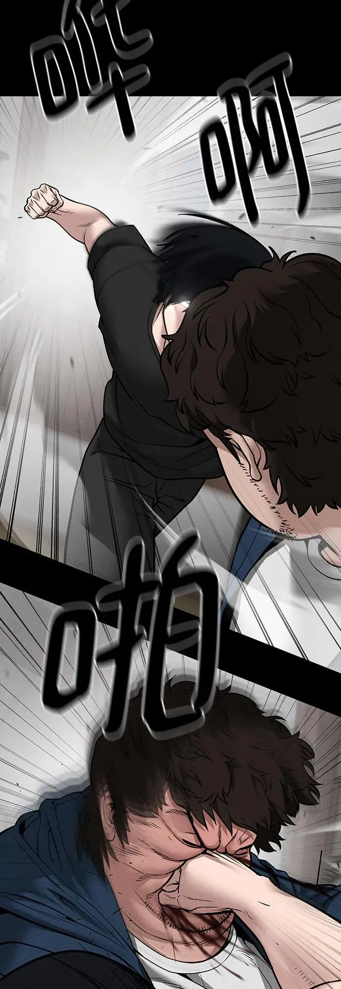第107话2