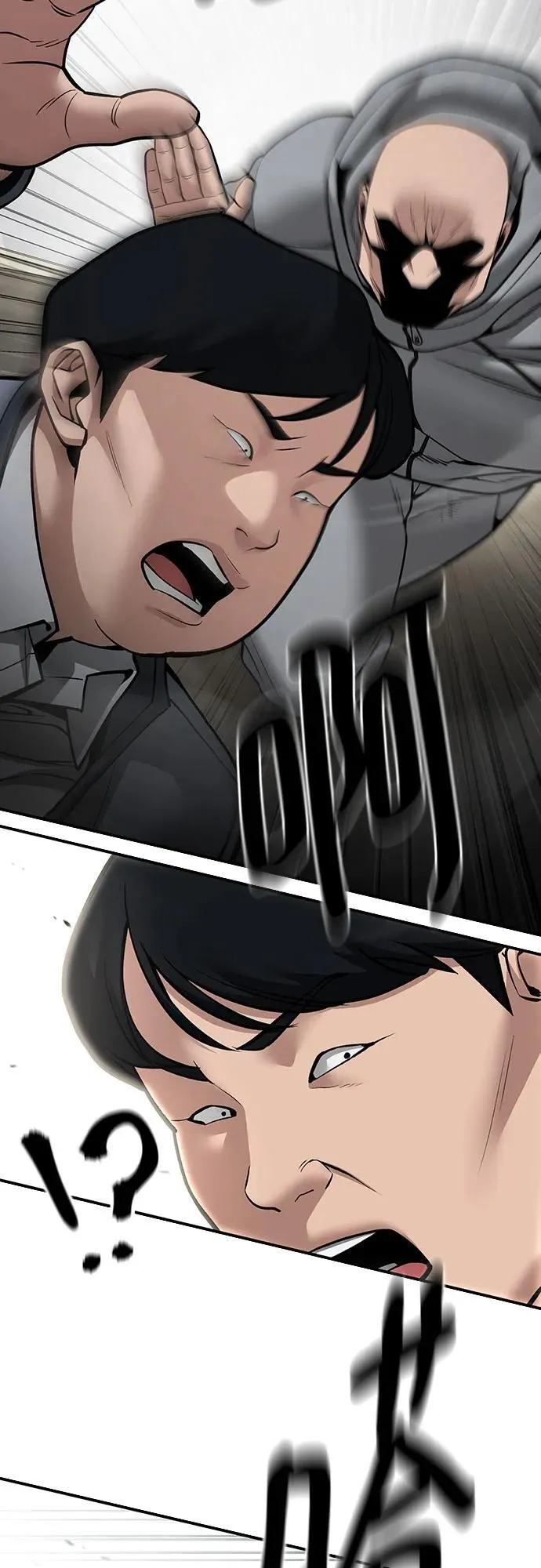 第103话53
