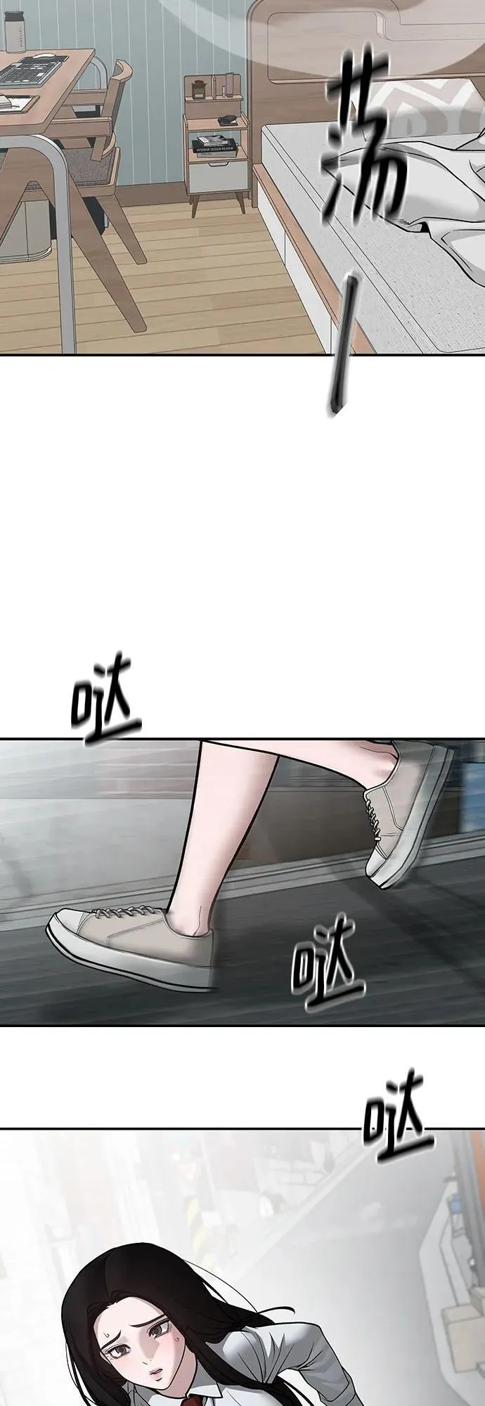 第102话13
