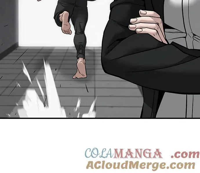 第96话88