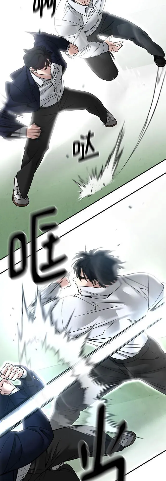 第105话13