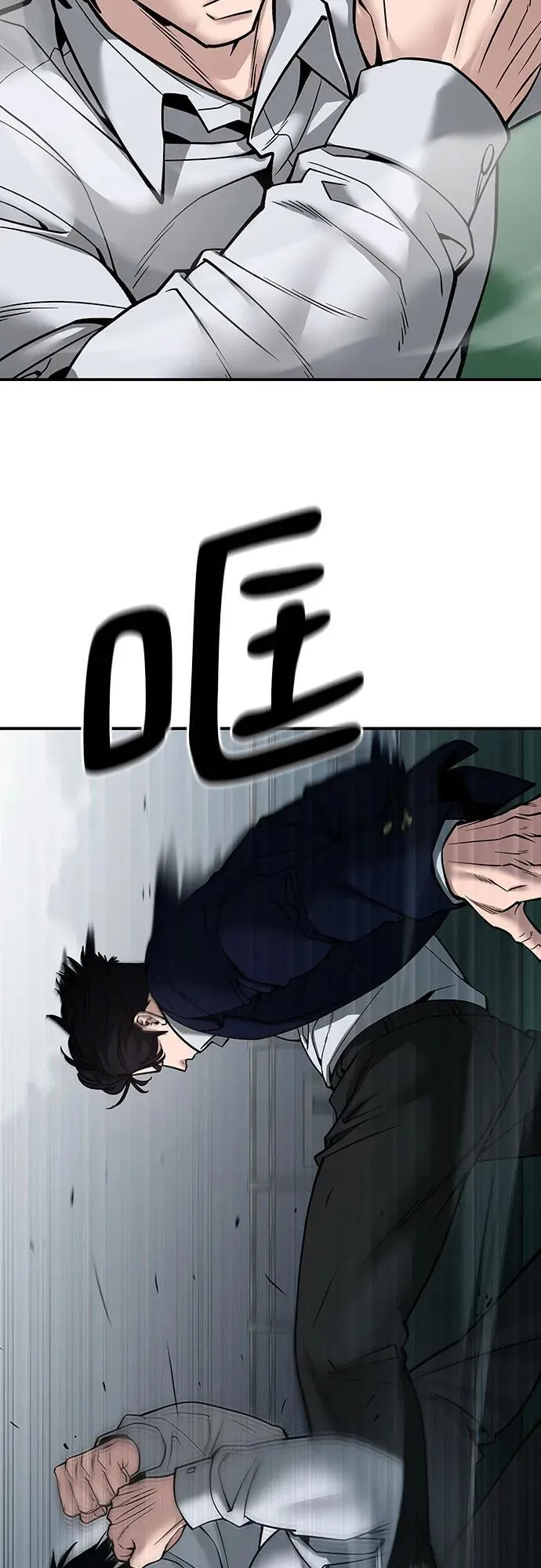 第102话110