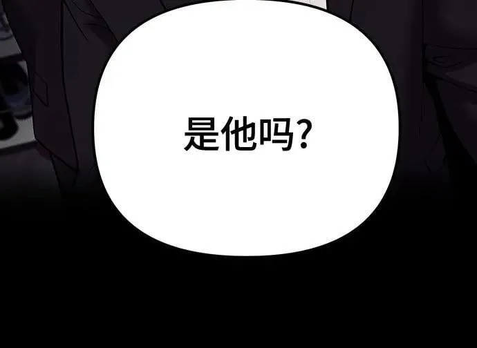 第100话58