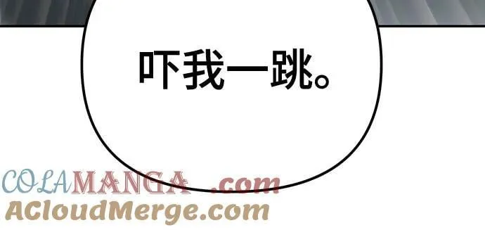 第100话4