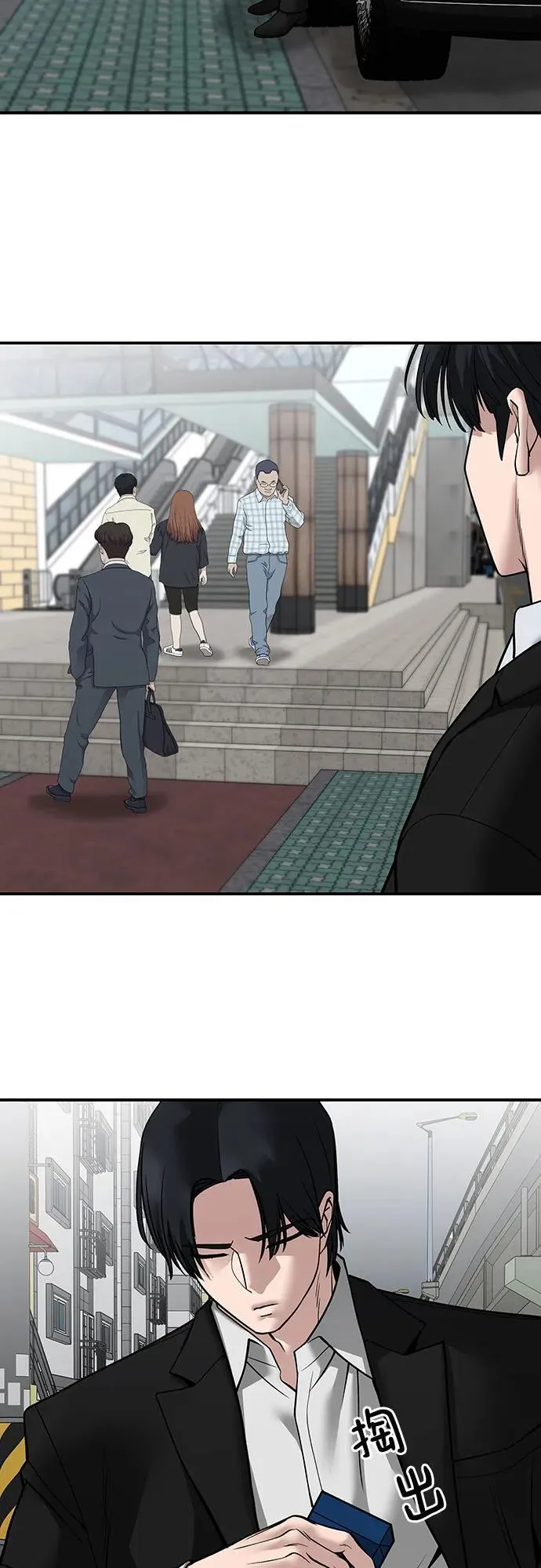 第101话102