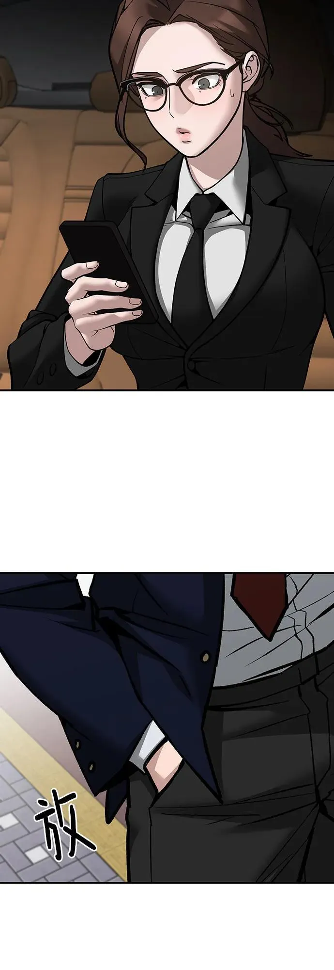 第101话109