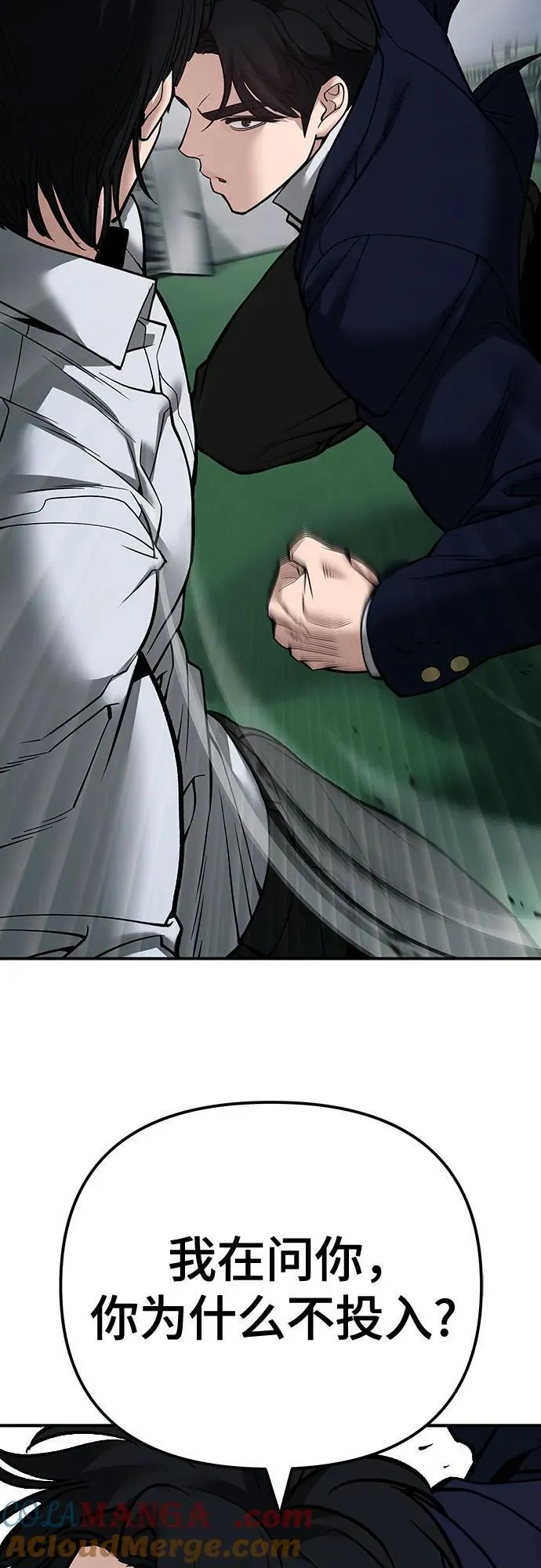 第102话104