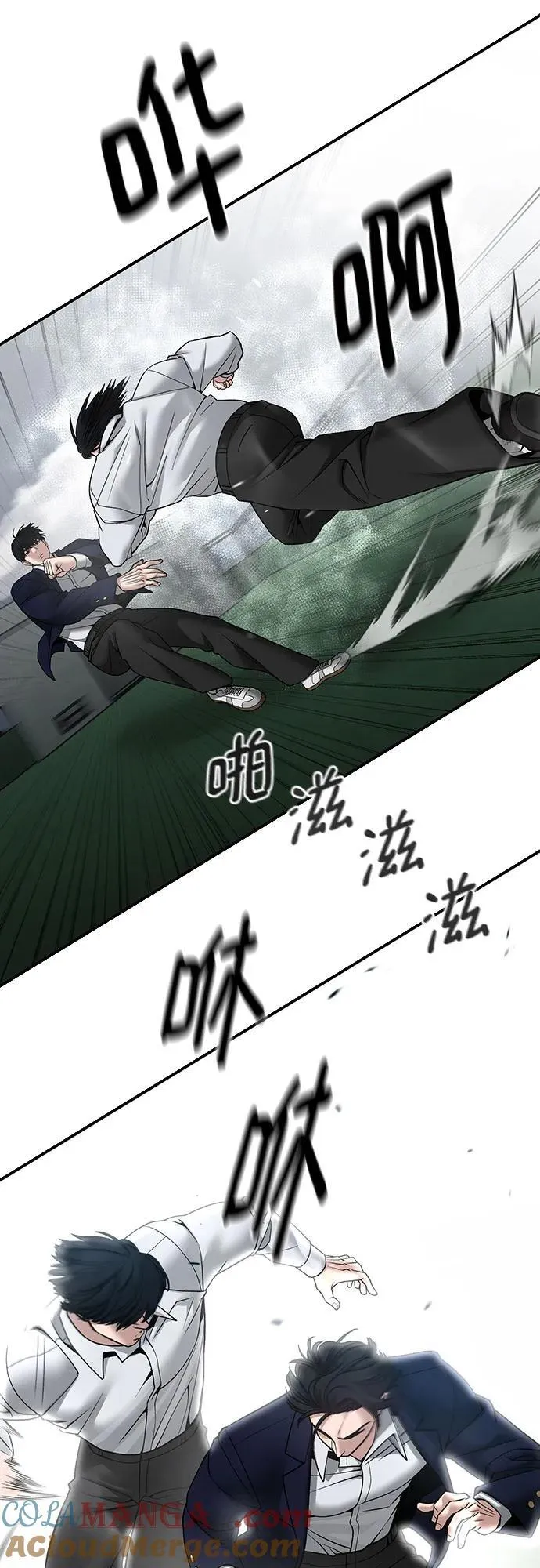 第105话15