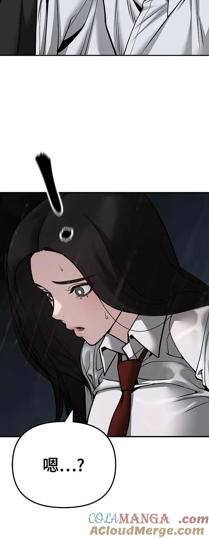 第105话81