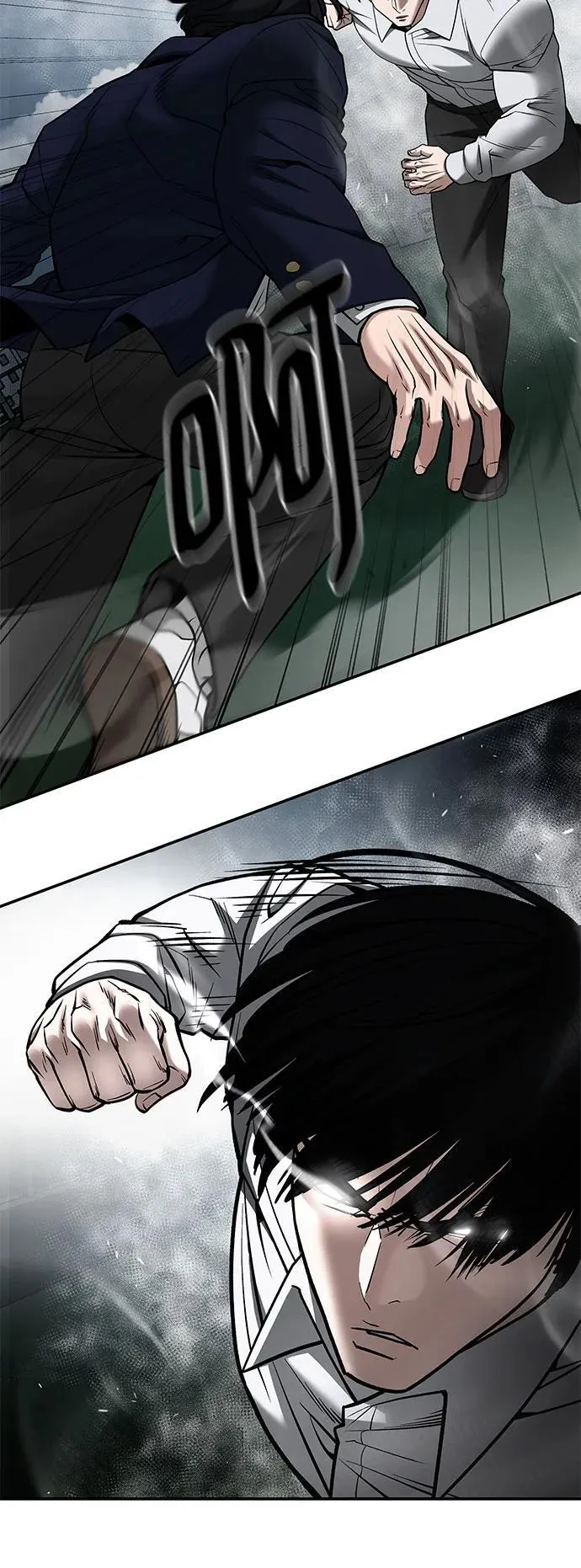 第104话29