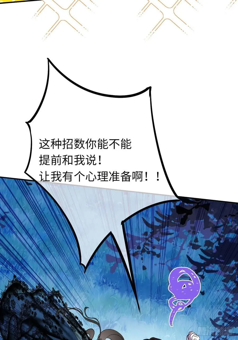 22-情不自禁20