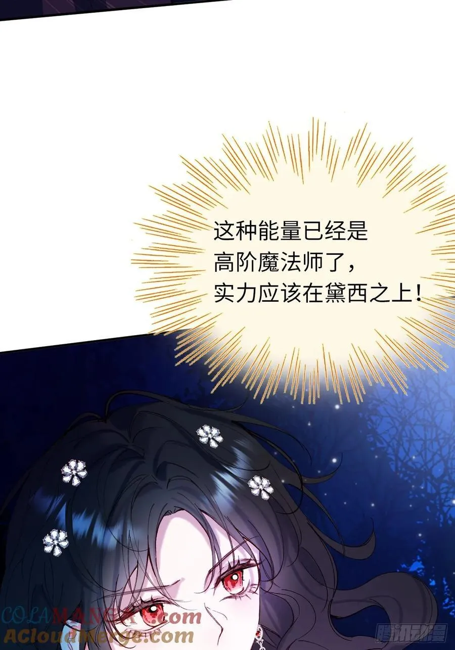 22-情不自禁3