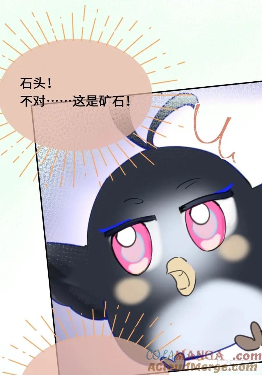 28-考核开始39