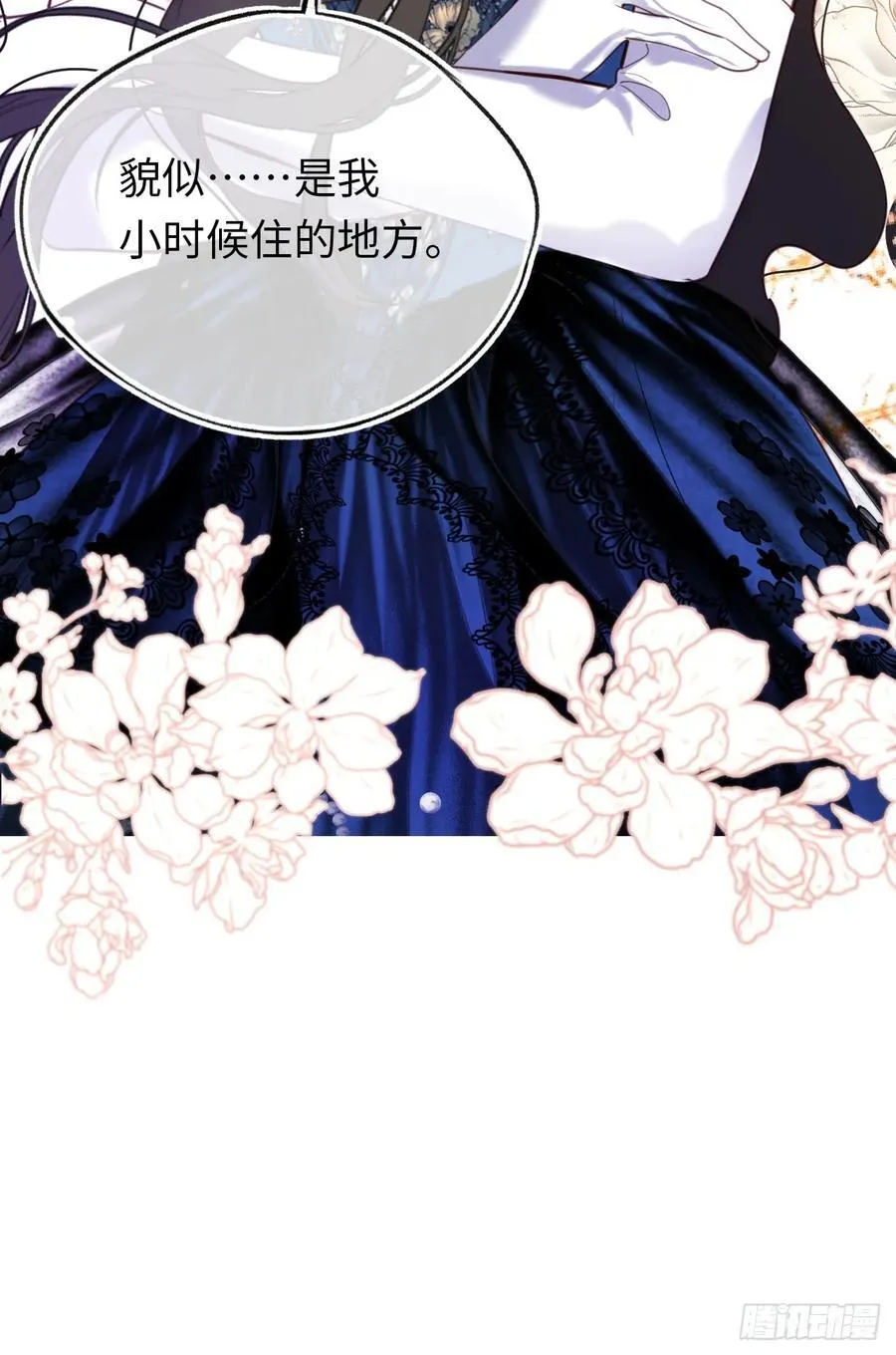 22-情不自禁50