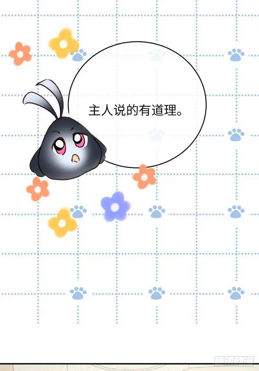 28-考核开始31