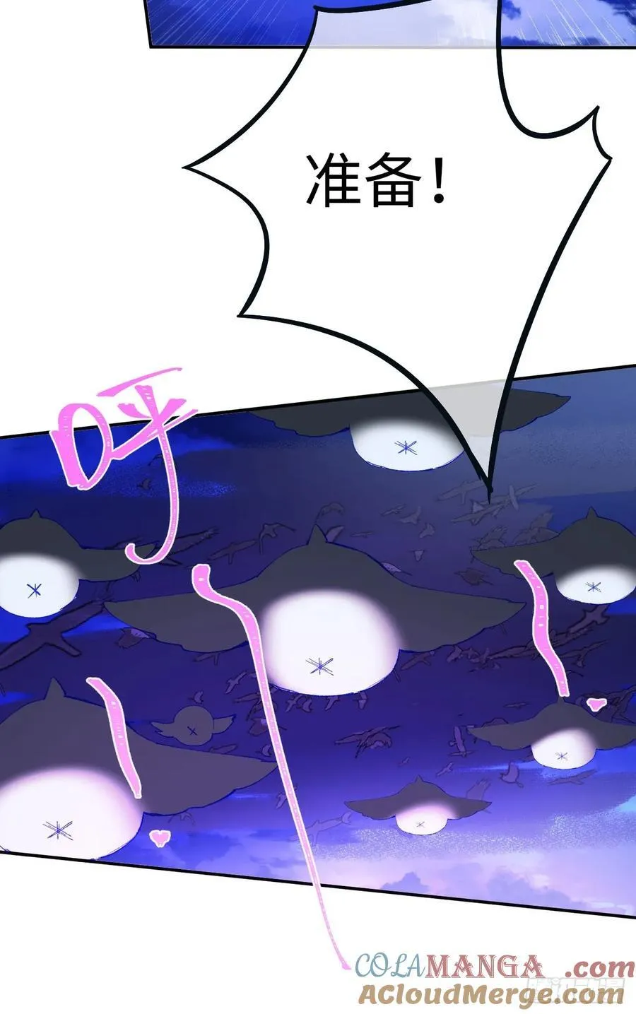 22-情不自禁15
