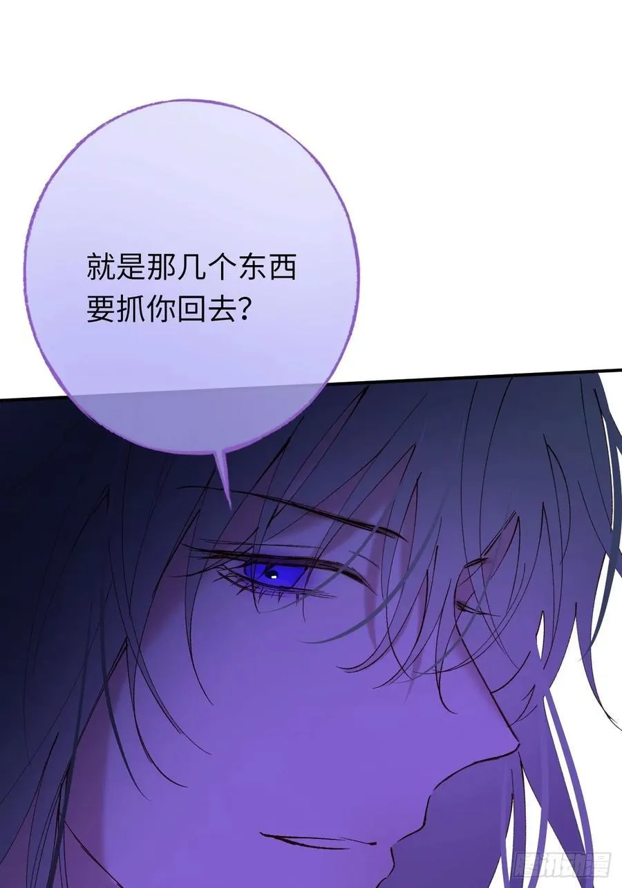 22-情不自禁25