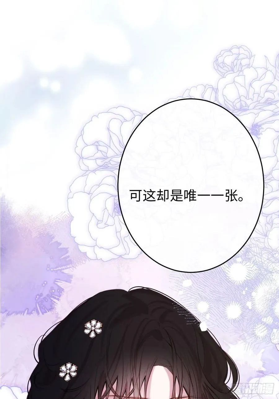 23-邀请跳舞22