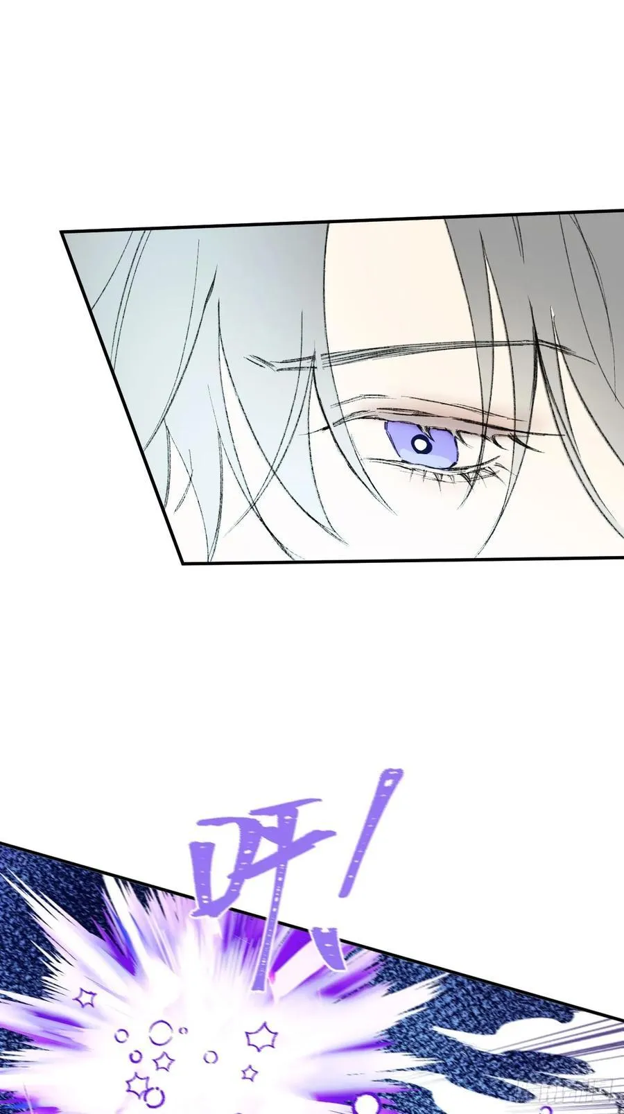 29-陷入幻境27