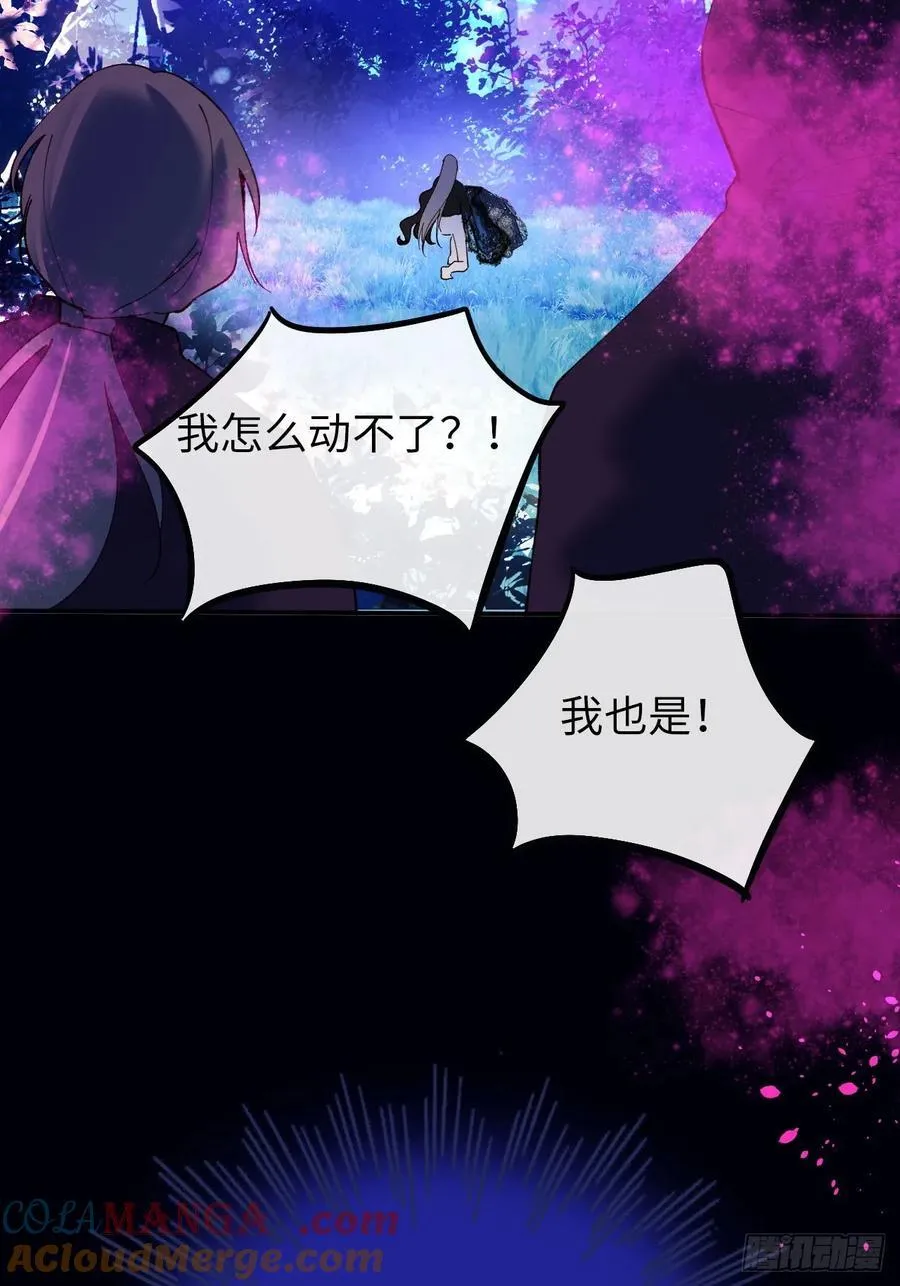 22-情不自禁27