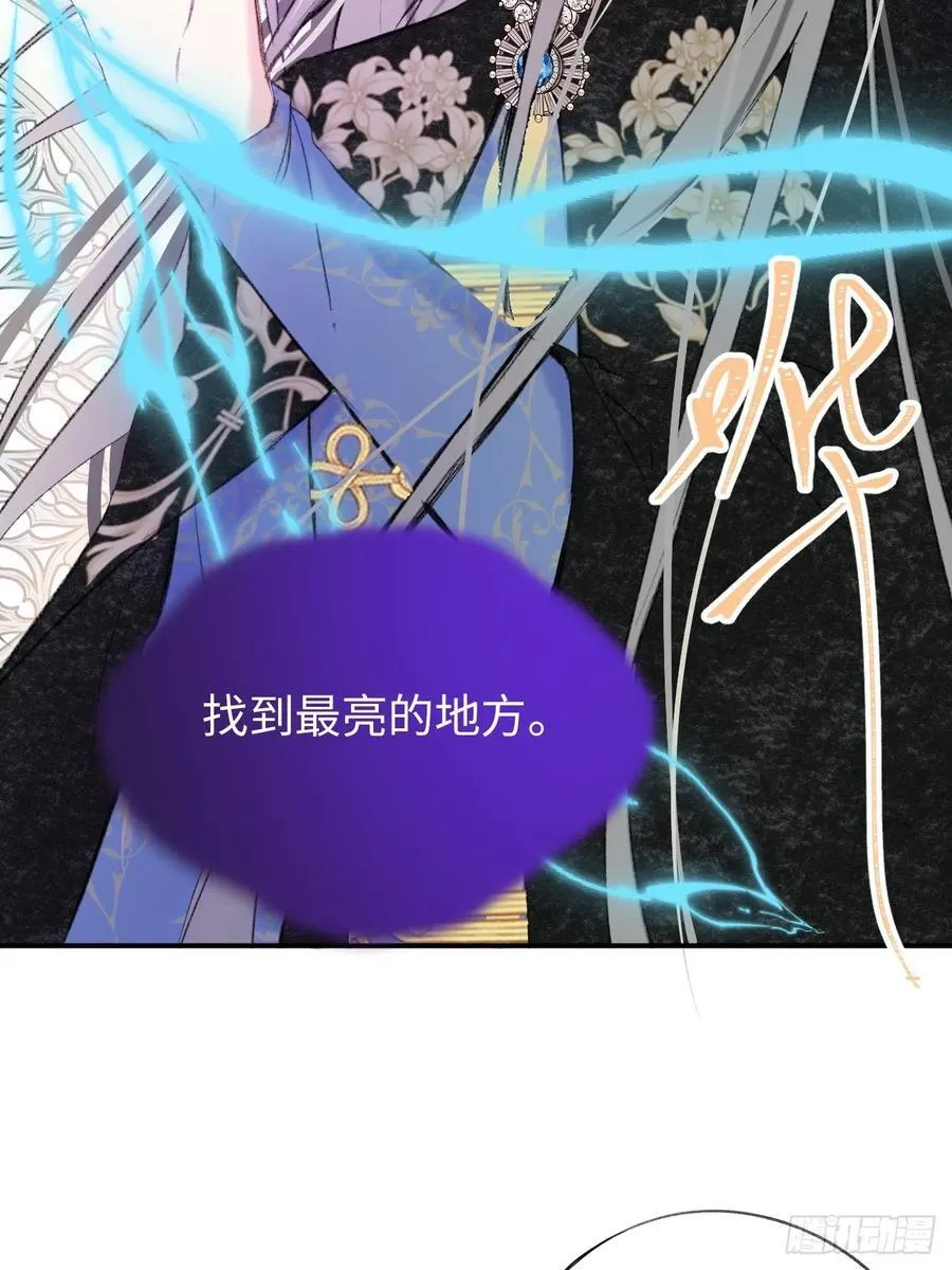 30-心魔和呼唤43