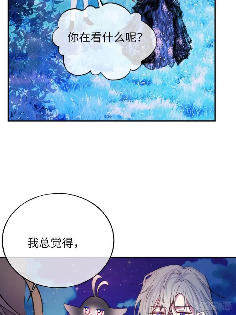 22-情不自禁47