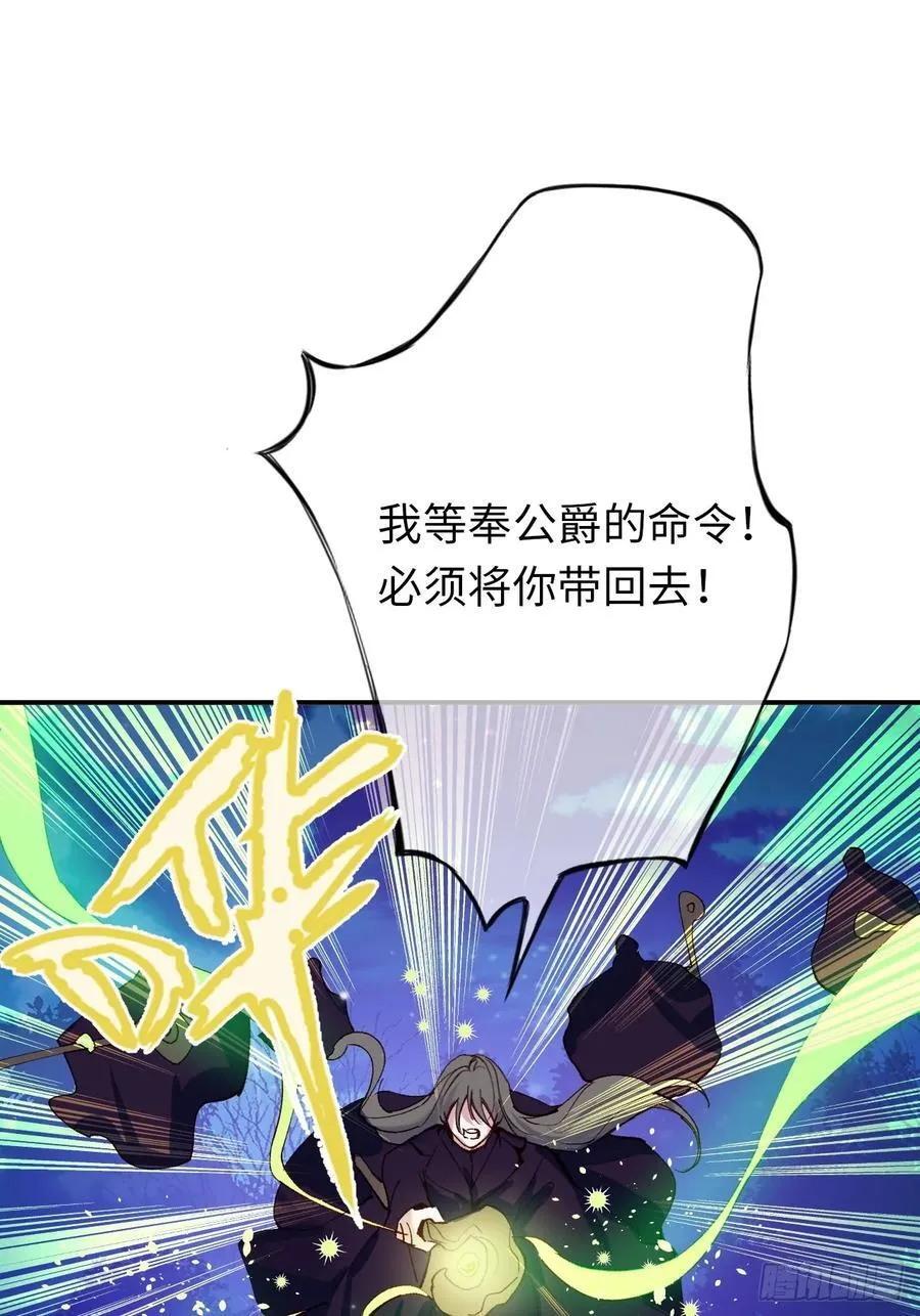 22-情不自禁5