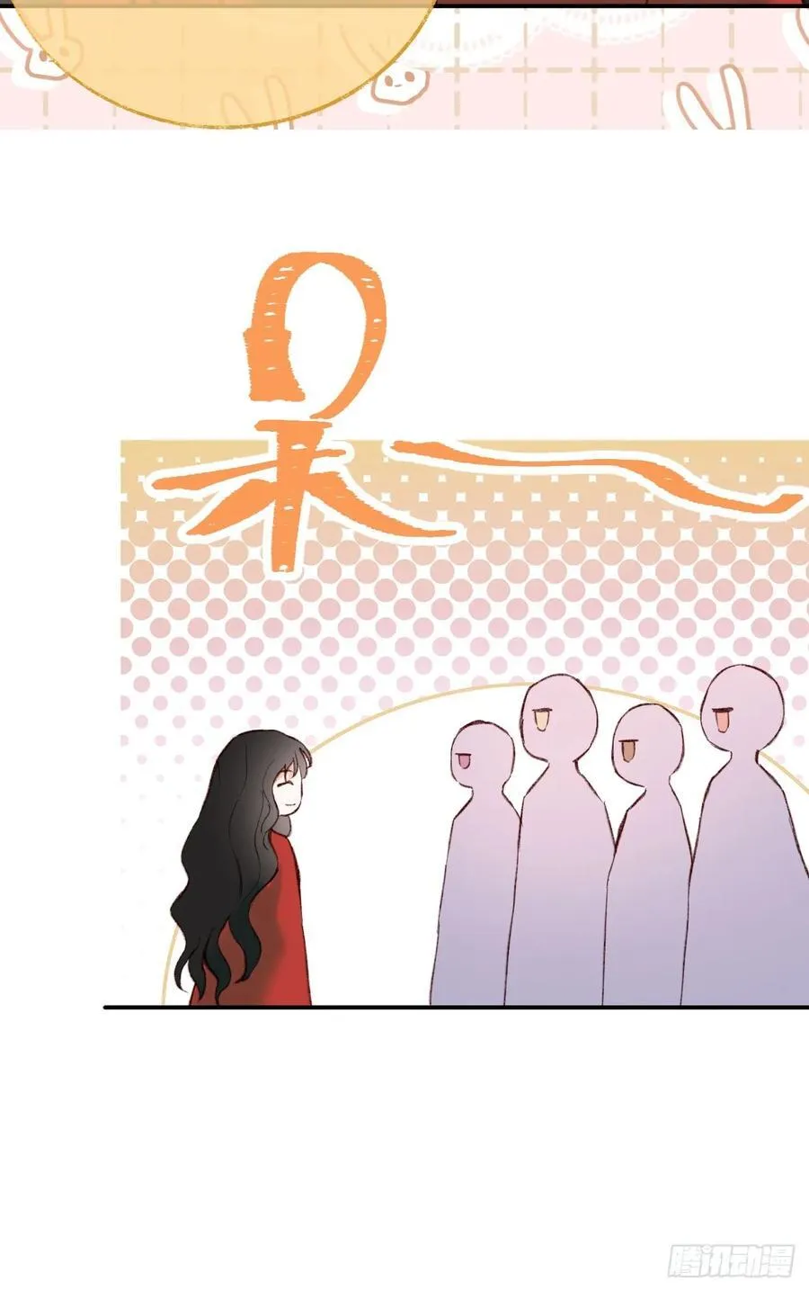 31-导师抢人43