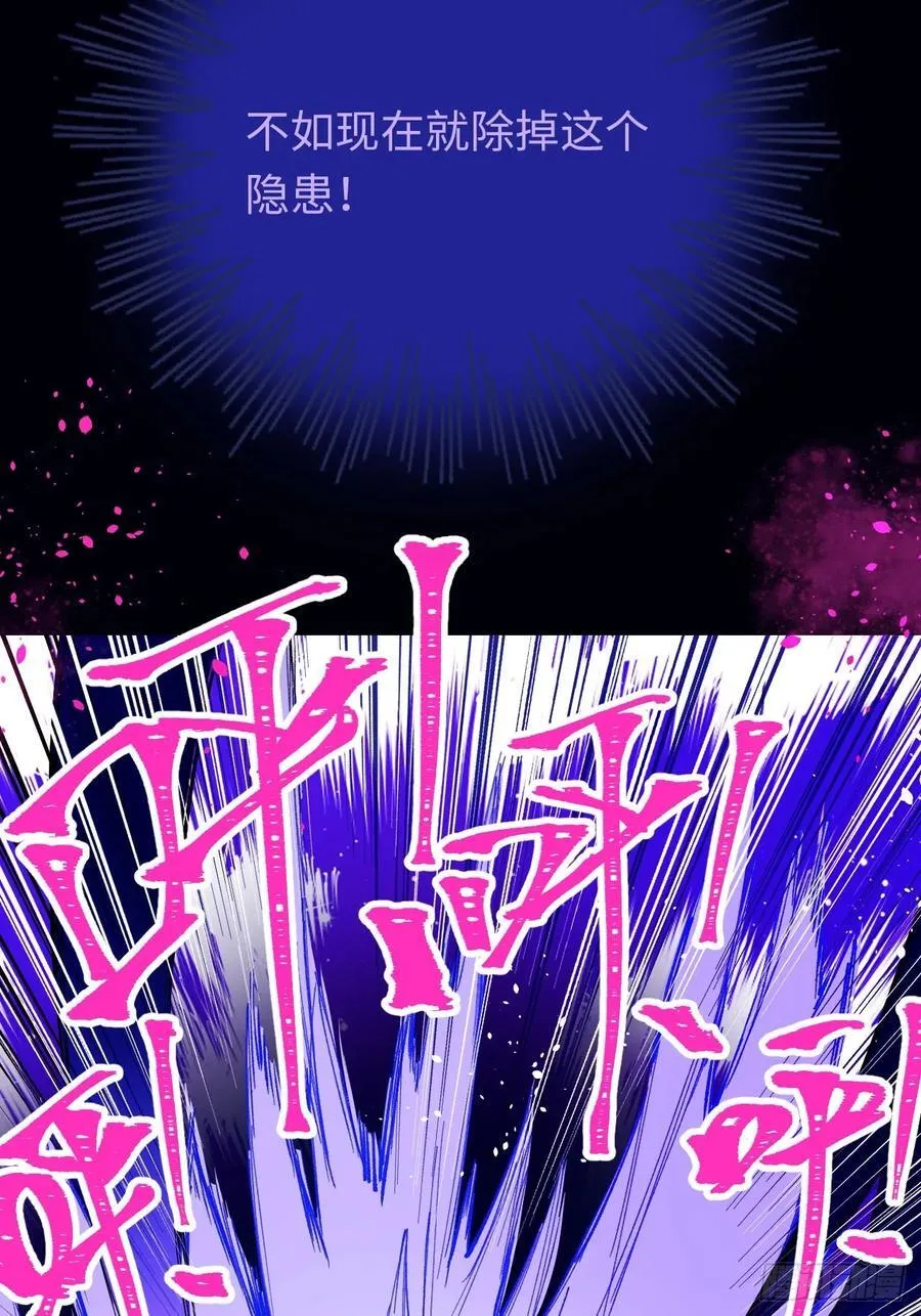 22-情不自禁28